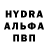 Героин гречка Vita Brynzak