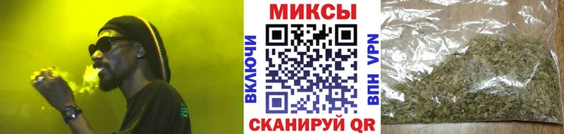 Купить Боготол БУТИРАТ Butirat