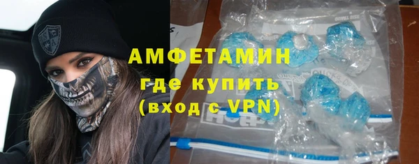 ешки Арсеньев
