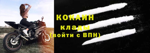 метадон Тайга