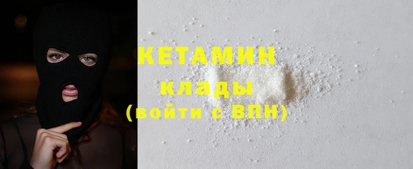 каннабис Тавда