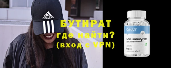 ешки Арсеньев
