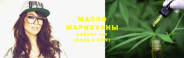 не бодяженный Сясьстрой