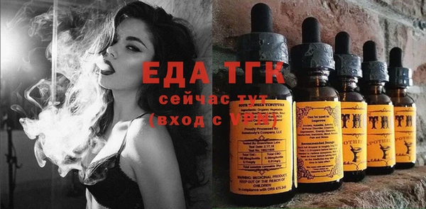 метадон Тайга