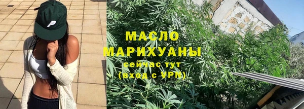 метадон Тайга