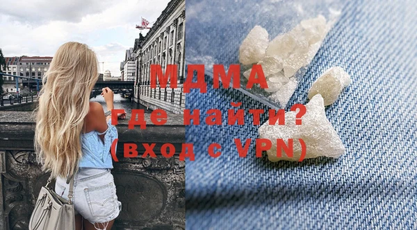 гашишное масло Алзамай