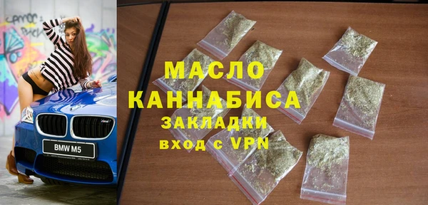 ешки Арсеньев