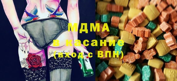 ешки Арсеньев