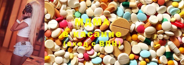 каннабис Тавда