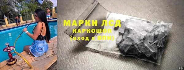ешки Арсеньев