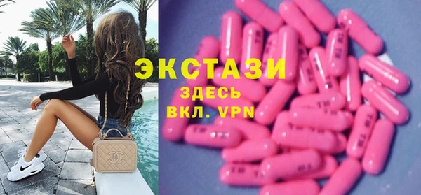 не бодяженный Сясьстрой