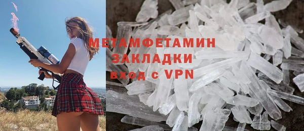 не бодяженный Сясьстрой