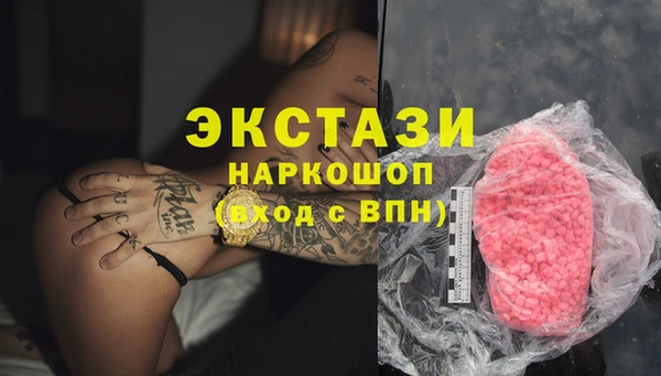 метадон Тайга