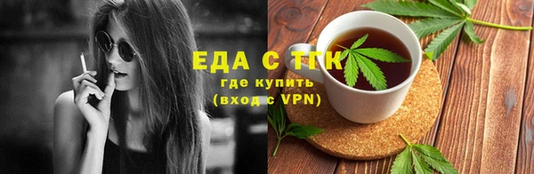 не бодяженный Сясьстрой